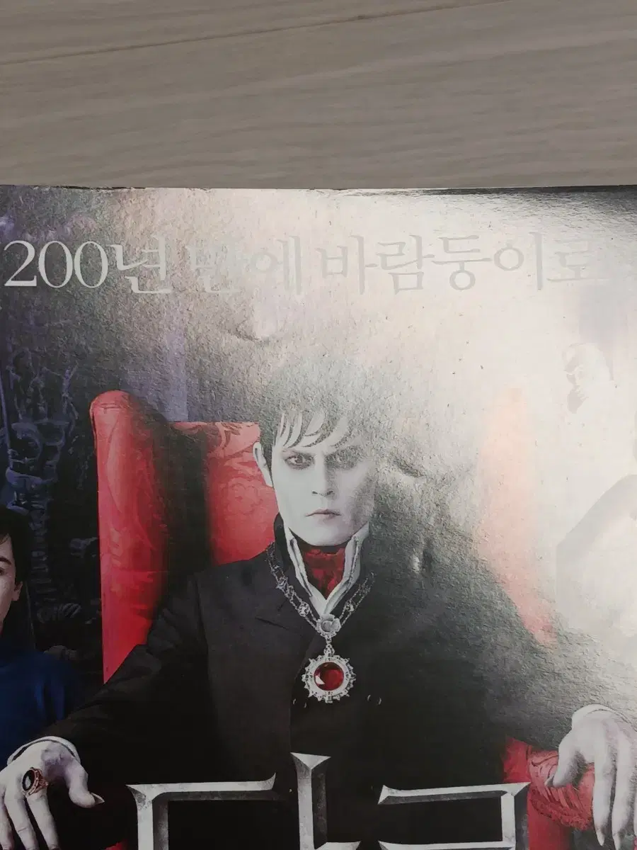 thumbnail-2